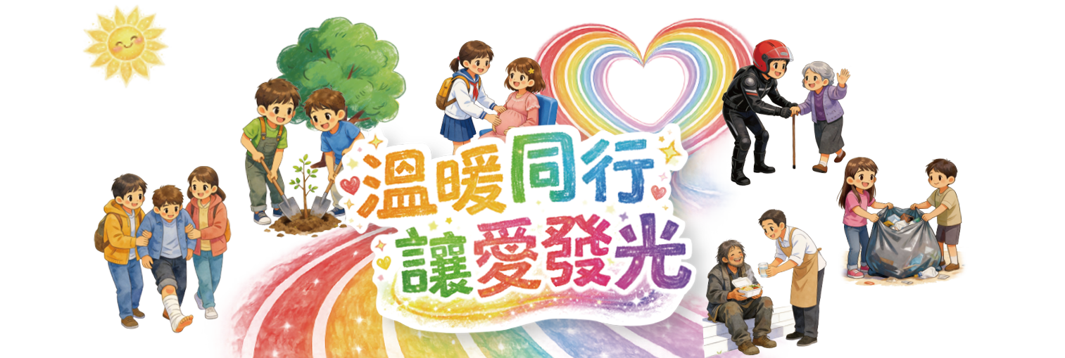 預設頁頭圖